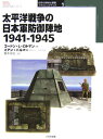 m푈̓{Rhwn1941[1945