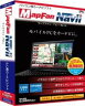 MapFan Navii Ver．1．5 Windows7対応版