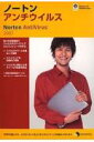 Norton AntiVirus 2007 ʗDҔ VistaΉ Win/CD