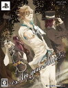 Are you Alice？ 限定版