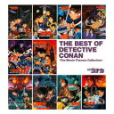 【送料無料】名探偵コナン劇場版テーマソングベスト THE BEST OF DETECTIVE CONAN ~The Movie Themes Collection~
