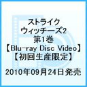 XgCNEBb`[Y2 1yBlu-ray Disc Videoz y񐶎Yz