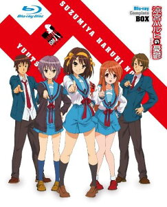【送料無料】涼宮ハルヒの憂鬱 ブルーレイ コンプリートBOX 【初回生産限定】【Blu-ray】