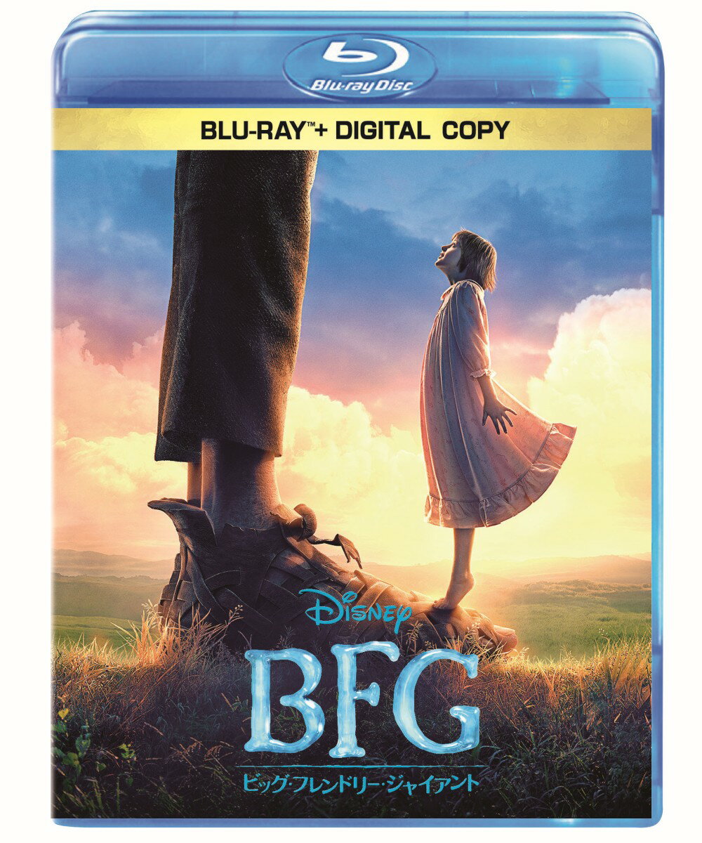 BFG：ビッグ・フレンドリー・ジャイアント（デジタルコピー付き）【Blu-ray】 [ ジ…...:book:18271371