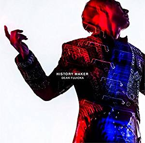 Permanent Vacation / Unchained Melody (初回限定盤B CD＋DVD) [ DEAN FUJIOKA ]