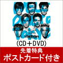 【先着特典】Welcome to TOKYO (CD＋DVD) (ポストカード付き) [ 三代目 J Soul Brothers from EXILE TRIBE ]