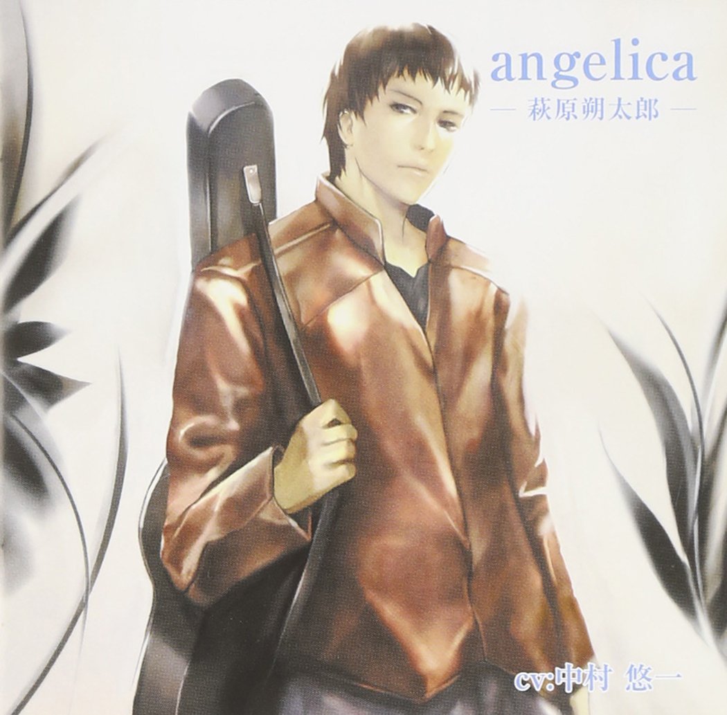 angelica-񑾘Y[ [ I ]