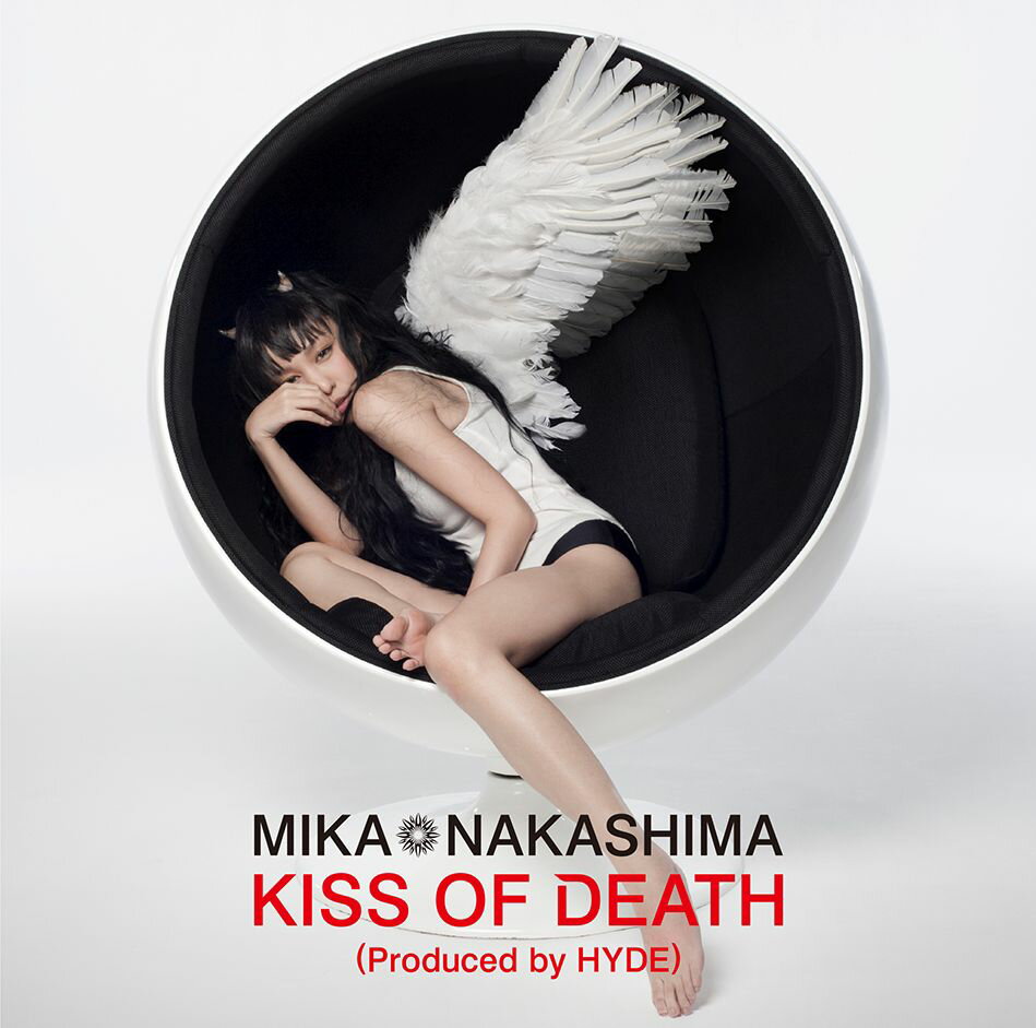 KISS OF DEATH(Produced by HYDE) (初回限定盤B CD＋DVD) [ 中島美嘉 ]