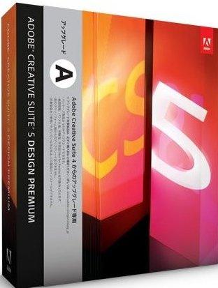 【無償アップグレード　対象】【無償アップグレード　対象】Adobe Creative Suite 5 日本語版 Design Premium アップグレード版A（FROM CS4） Windows版【送料無料】