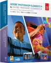 Adobe Photoshop Elements 9 & Adobe Premiere Elements 9 日本語版 Windows/Macintosh版