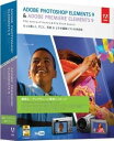 Adobe Photoshop Elements 9 & Adobe Premiere Elements 9 { 抷EAbvO[h Windows/Macintosh