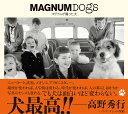 MAGNUM DOGS マグナムが撮った犬 マグナム フォト