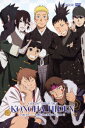 NARUTO-ナルトー 疾風伝 木ノ葉秘伝 祝言日和 2 [...