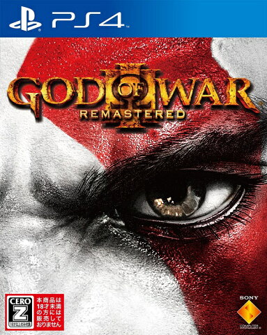 GOD OF WAR 3 Remastered