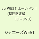 go WEST [hI ( CD{DVD) [ Wj[YWEST ]