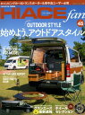 TOYOTA@new@HIACE@fan volD45  n߂悤AAEghAX^C  GXfBAbN 