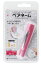 ペアネームパールピンク XL-W3/MO (文具(Stationery))