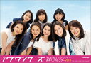 卓上 テレビ朝日女性アナウンサー(2018カレンダー)