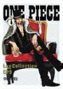 ONE PIECE Log Collection CP9 [ 田中真弓 ]