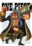 ONE PIECE Log Collection FRANKY