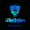 THE BEST/BLUE IMPACT(CD+Blu-ray) [ 三代目 J Soul Brothers from EXILE TRIBE ]