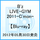 B'z LIVE-GYM 2011-C'mon-