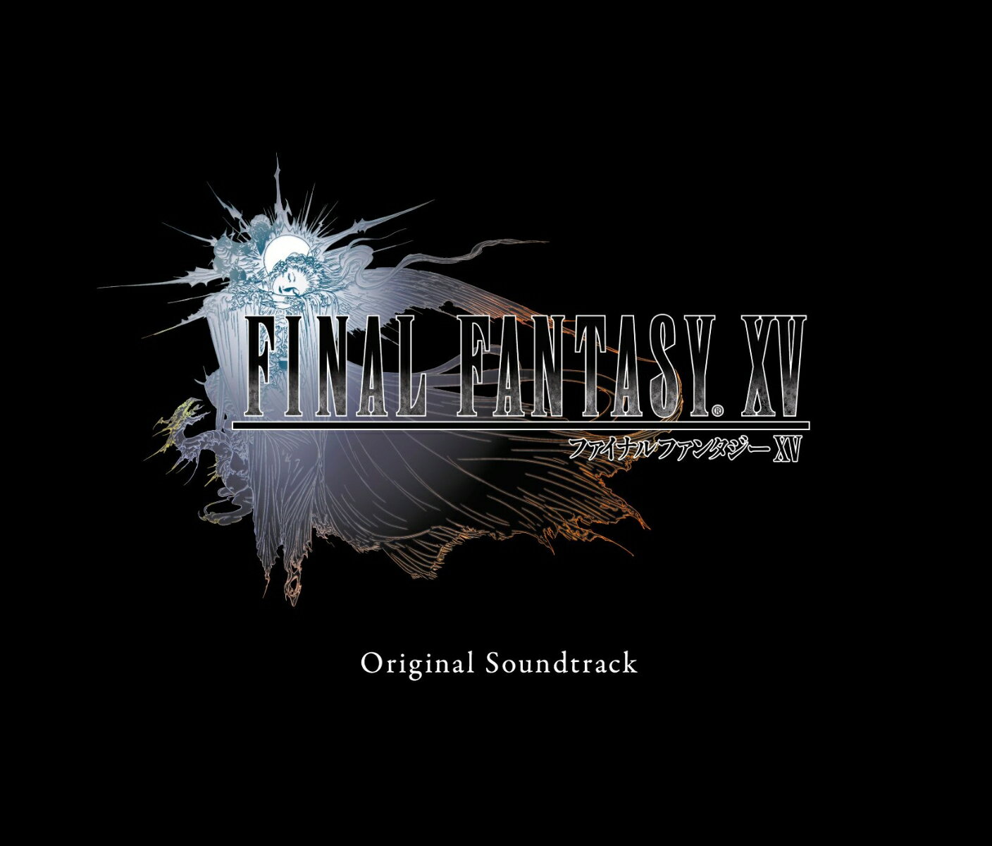 FINAL FANTASY XV Original Soundtrack [ (ゲーム・ミ…...:book:18252739