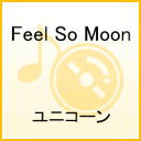 Feel So Moon