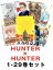 HUNTER~HUNTER 1-29Zbg