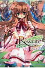 Rewrite:SIDE