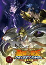 聖闘士星矢 THE LOST CANVAS 冥王神