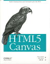 HTML5@Canvas [ XeB[uEtg ]