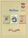 【送料無料】【バーゲン本】 ディズニー世界の名作絵本 3冊セット 【Disneyzone】