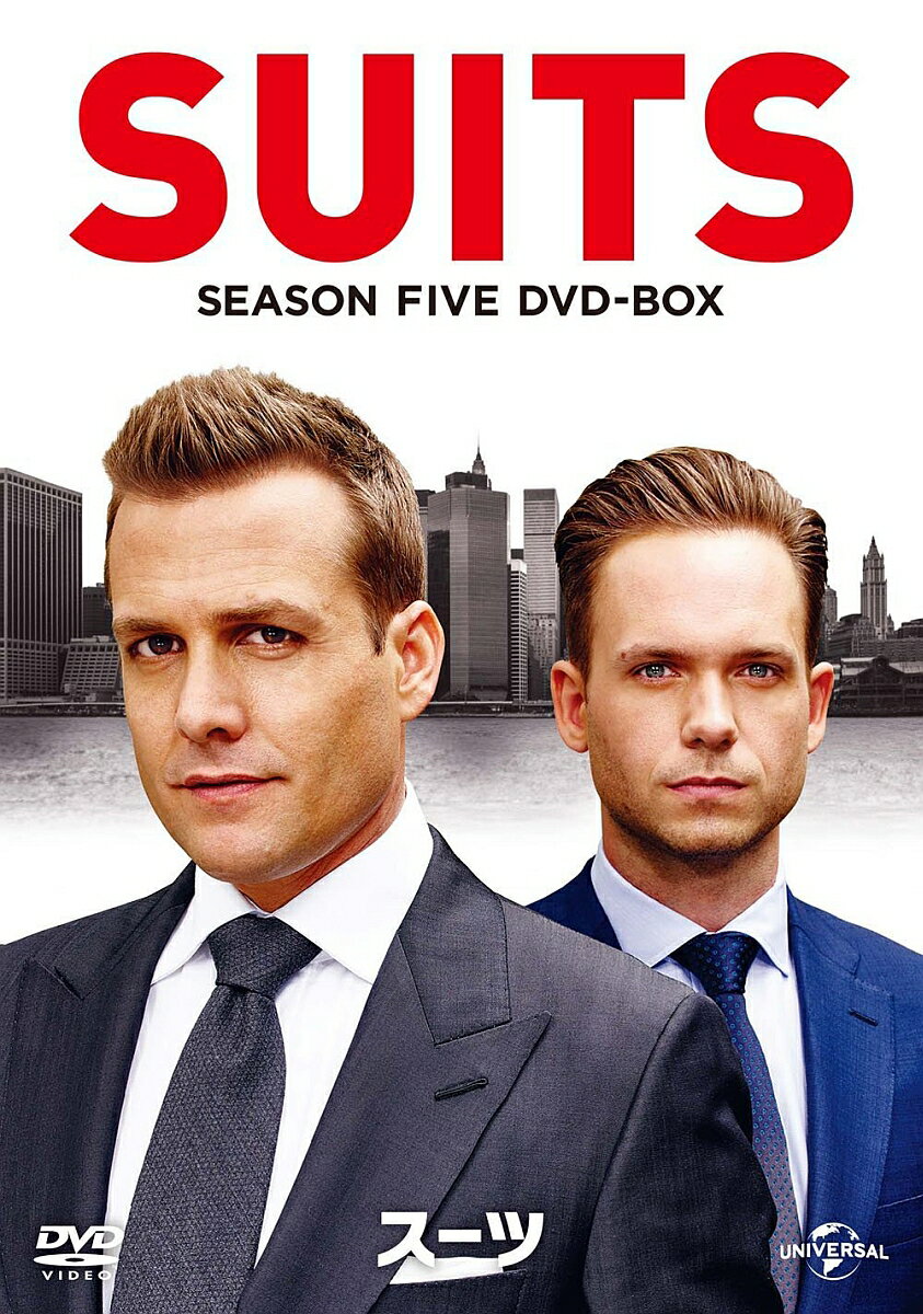 SUITS/スーツ シーズン5 DVD-BOX [ ガブリエル・マクト ]...:book:18277496