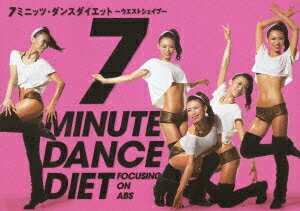 7ミニッツ・ダンスダイエット 〜ウエストシェイプ〜 [ 関口泉 ]...:book:15613448