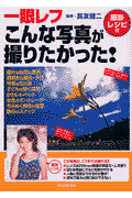 ჌tȎʐ^B肽I