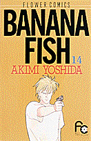 BANANA FISH 14