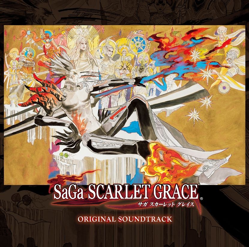 サガ スカーレット グレイス オリジナル・サウンドトラック [ (ゲーム・ミュージック) …...:book:18255468