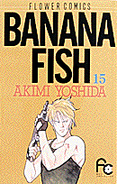 BANANA FISH 15