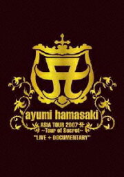 ayumi hamasaki ASIA TOUR 2007 A ～Tour of Secret～ LIVE + DOCUMENTARY [ <strong>浜崎あゆみ</strong> ]