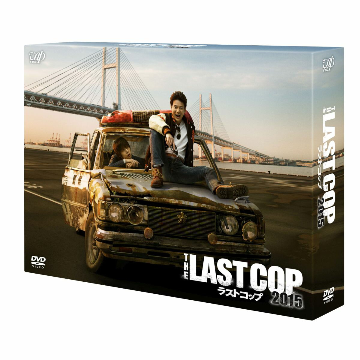 THE LAST COP／ラストコップ2015 DVD-BOX [ 唐沢寿明 ]...:book:18203766