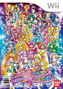 プリキュア オールスターズ ぜんいんしゅうごう☆レッツダンス！