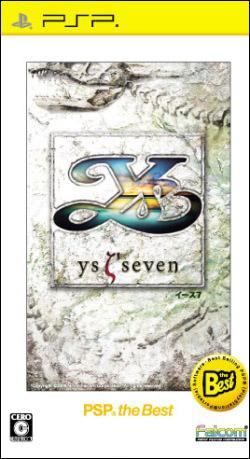 Ys SEVEN PSP the Best