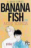 BANANA FISH 19