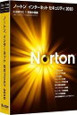 Norton Internet Security 2010