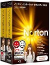 yNorton|Cg5{zNorton Internet SecurityjRjRpbN