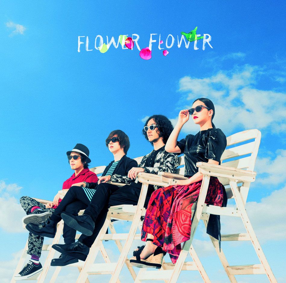 マネキン (初回限定盤) [ FLOWER FLOWER ]