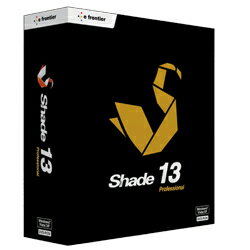 Shade 13 Professional for Windows