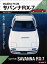 FC3SサバンナRX-7 疾れ!孤高のロータリースポーツ (Motor Magazine Mook GT memorie) 1,779円