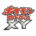 ポケモンXY 拡張 エメラルドブレイク（BOX）の画像